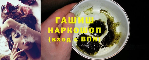 гидропоника Вязники